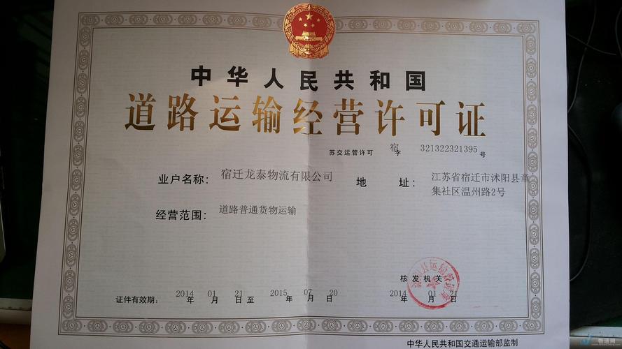 河北坤妙企业管理咨询 赋能企业，从管理升级到价值增长