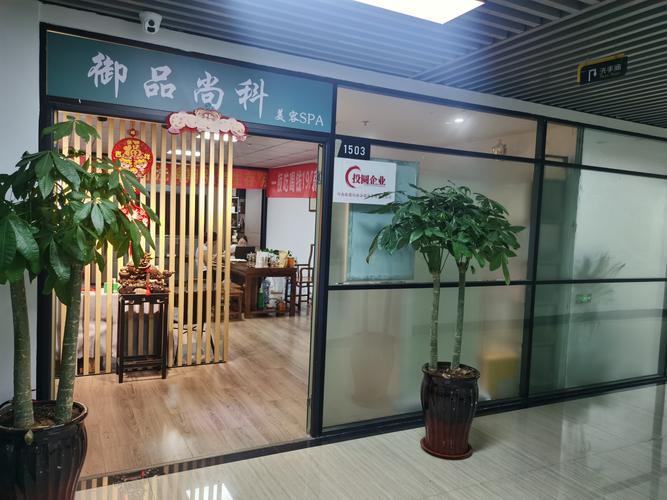郑州投圆企业管理咨询 赋能企业高效管理与持续增长
